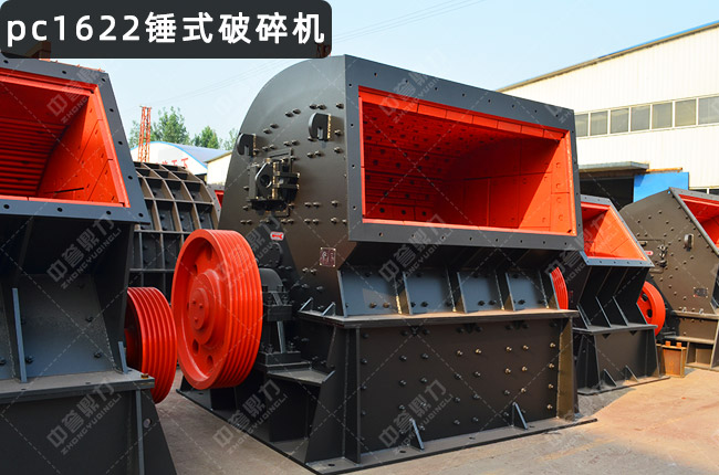 1622�N����1622�Nʽ��������C(j��)��PCX-1622���N����C(j��)