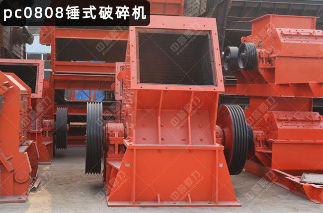 0808�����Nʽ����C(j��)���N��0808��XPC0808�����Nʽ����C(j��)