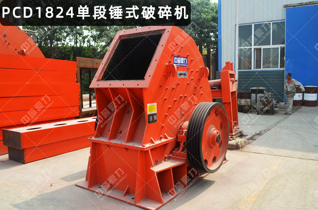 PCD1824�ζ��N����PCD1824���N����PCD1824�����Nʽ����C(j��)