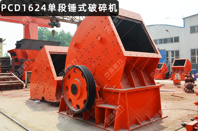 PCD1624�ζ��N����PCD1624���N����PCD1624�����Nʽ����C