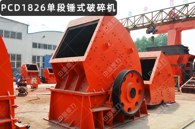 PCD1826�ζ��N����PCD1826���N����PCD1826�����Nʽ����C(j��)