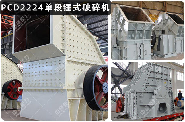 PCD2224�ζ��N����PCD2224���N����PCD2224�����Nʽ����C