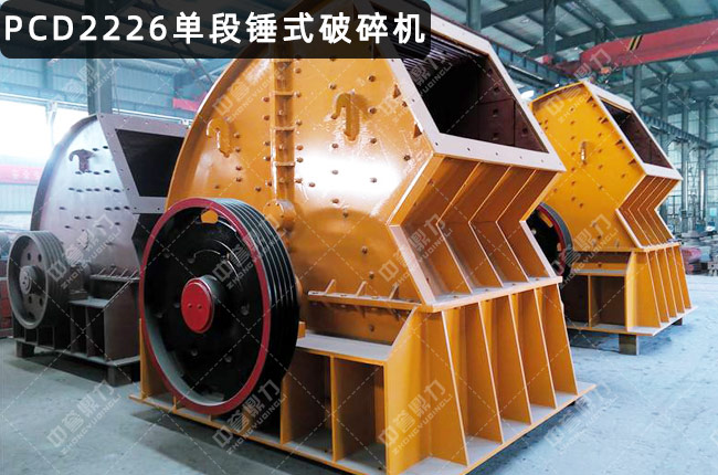 PCD2226�ζ��N����PCD2226�����Nʽ����C��PCD2226���N�ƣ�2226���N����ʽ����C