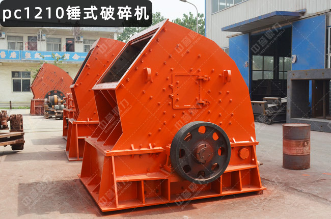 1210���N�����N��1210��1210�����Nʽ����C(j��)