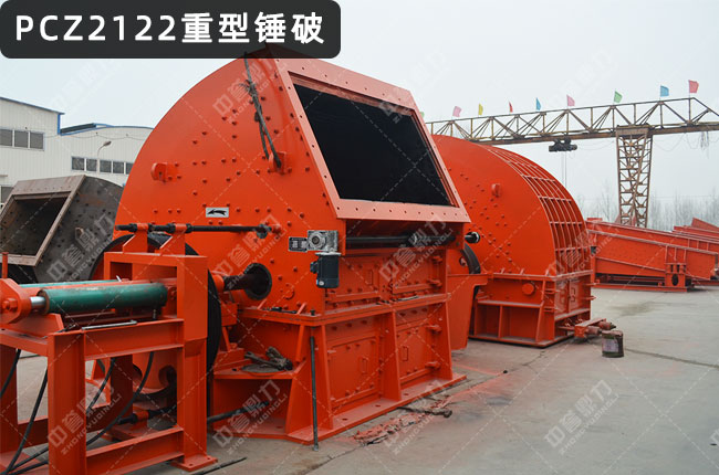 PCZ2122�����N��