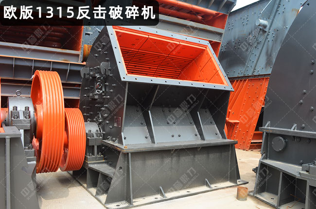 �W��1315��������C(j��)