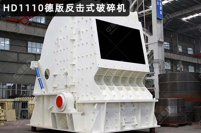 ��������C(j��)1110��PFB1110����ʽ����C(j��)��1110������