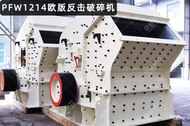 pfw1214����C(j��)��pfw1214��������PFW1214��������C(j��)