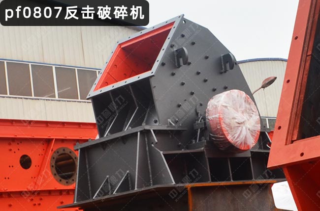 PF-0807�ͷ���ʽ����C(j��)��������0807��PF0807������