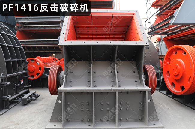 PF1416��������C(j��)