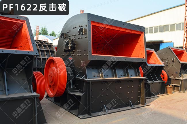 PF1622����ʽ����C��������1622