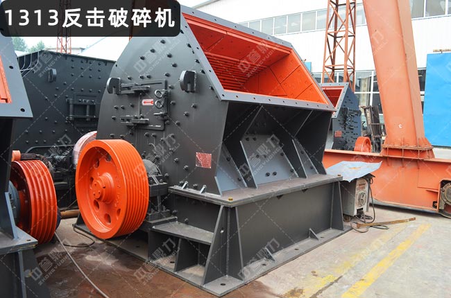 1313��������PFB1313����ʽ����C(j��)����������C(j��)1313