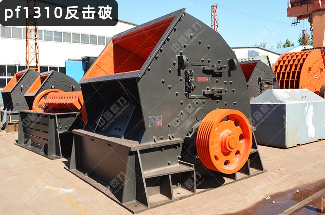 pf1310����ʽ����C��1310��������C