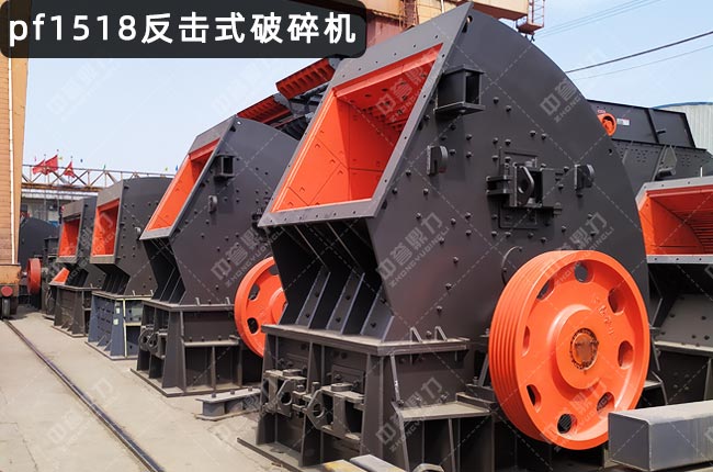 pf1518��������1518��ǻ��������������1518��1518��������C(j��)