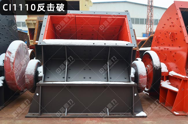 CI1110����ʽ����C(j��)��1110��������C(j��)