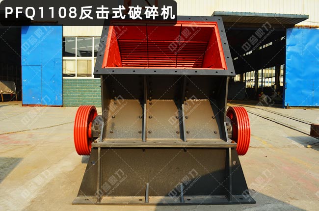 PFQ1108��������PFQ1108�u������ʽ����C(j��)