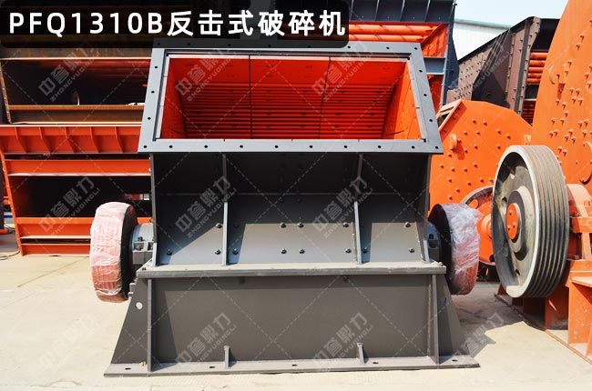 PFQ1310�u������ʽ����C��PFQ1310��������PF-1310����ʽ����C