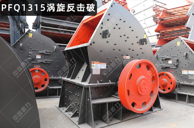 PFQ1315�u��������