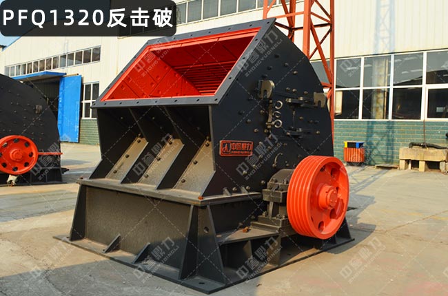 PFQ1320����ʽ����C��PFQ1320�u������ʽ����C������ʽ����CPFQ-1315