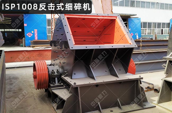 ISP1008����ʽ��(x��)��C(j��)