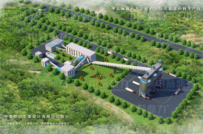 ɽ��������a(ch��n)300�f(w��n)��ɰʯ���ϭh(hu��n)�����a(ch��n)��