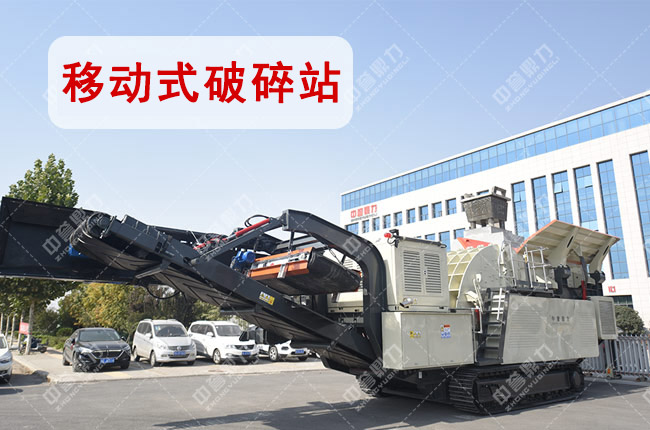 ���u(y��)�����Ƅ�(d��ng)ʽ����վ