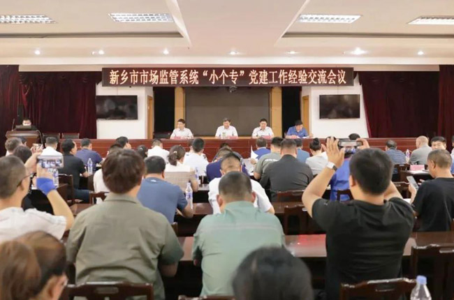 �������h �Yٝ����ح���u�����h֧�����x���l(xi��ng)��С�����h֧����ԇ�c��λ��������