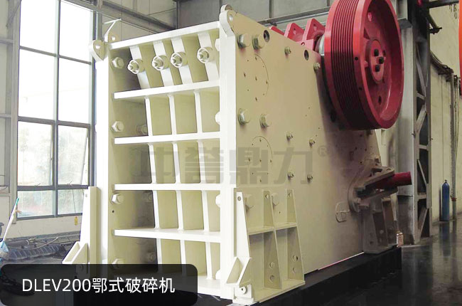 EV200��ƙC(j��)��DLEV200�ʽ��ʯ�C(j��)