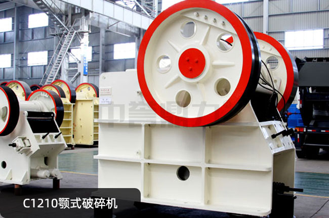 C1210����,C1008��ʽʯ�^�C(j��)