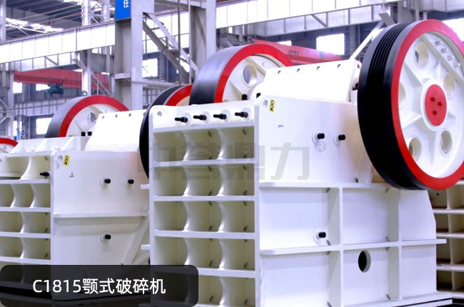 C1815��ʽ����C��C1815�������