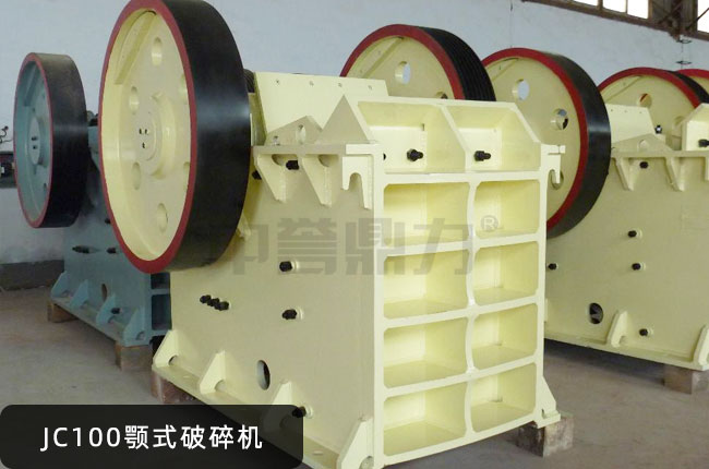 JC100�ʽ����C