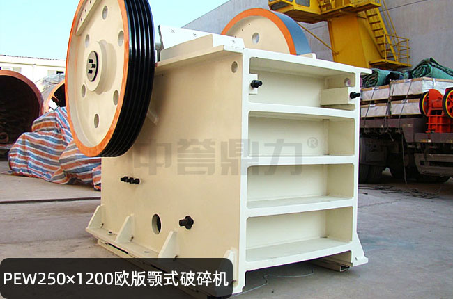 PEW250��1200�ʽ����C