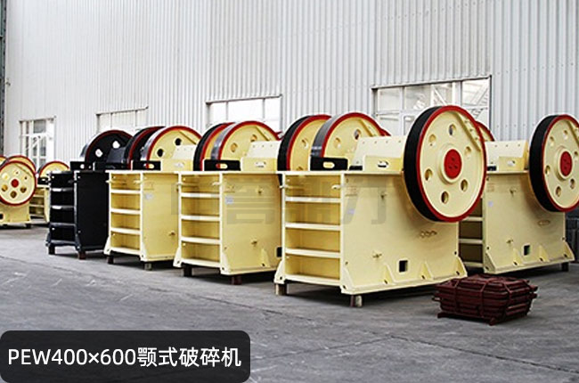 PEW46������PEW400��600�W�����