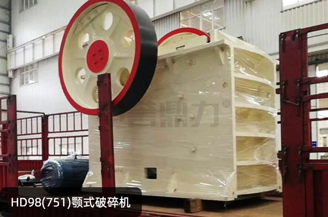 HD98�����HD98�°��ʽ��ʯ�C