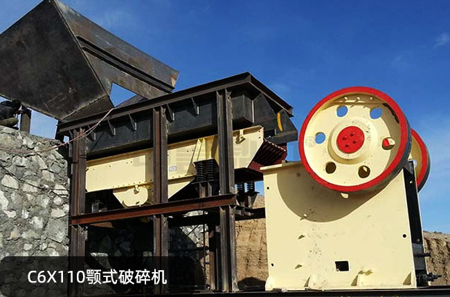 ����C(j��)c6x110��C6X110���