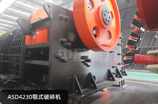 ASD4230��ʽ��ʯ�C��ASD4230���