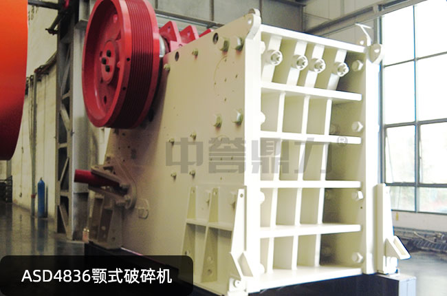 ASD4836�����ASD4836��ʽ��ʯ�C