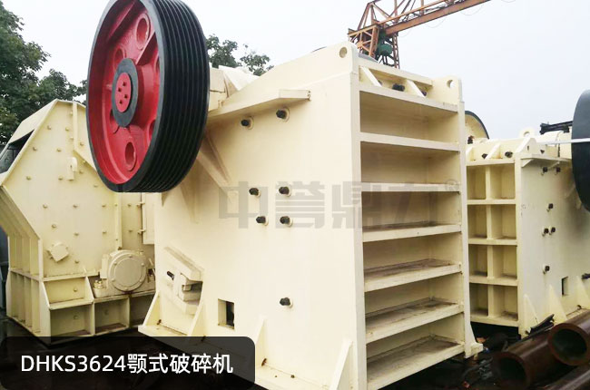 DHKS3624������DHKS3624�ʽʯ�^�C(j��)