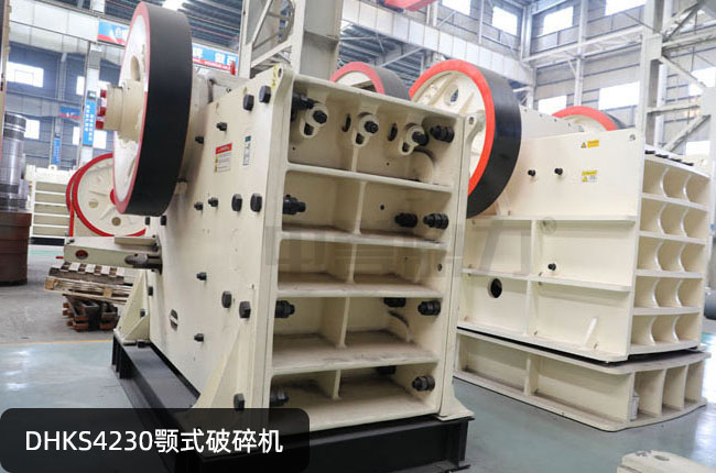 DHKS4230������DHKS4230�ʽ��ʯ�C