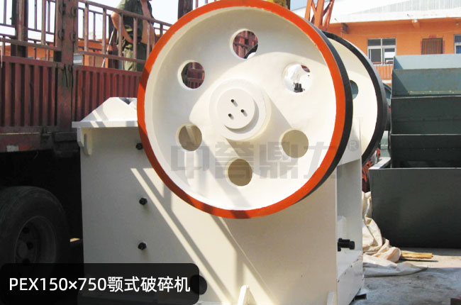 PEX150��750С�Ͷ�����PEX150��750�ʽ����C