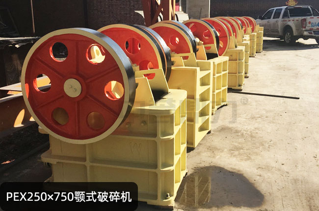 �ʽ����Cpex250*750����(sh��) - pex-250��750����C�����X - PEX250��750�ʽ��(x��)������C