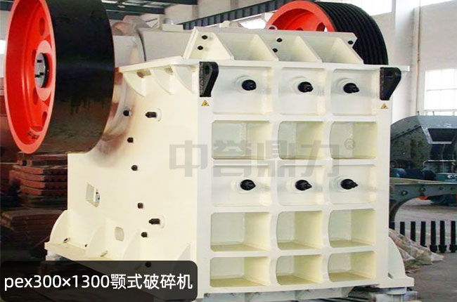 PEX-300��1300��(x��)��ƣ�PEX300��1300��ʽ��ʯ�C(j��)