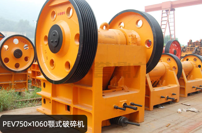 PEV-750*1060���ƙC��PEV750*1060�ʽ����C