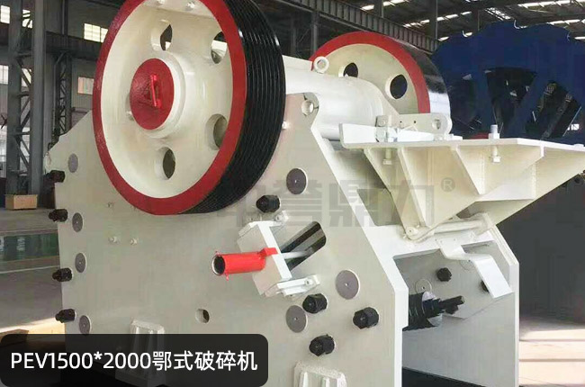 PEV1500x2000�W�������PEV1520��ʽ��ʯ�C(j��)